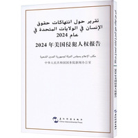 2024�������ַ��˙�(qu��n)���