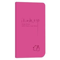  ���Zϵ�����~�� Ԋ�Ƴ����A �hӢ���� ���´򿨸��ֵ��ˇ�Pӛ���ڴ��S��ӛ�±������y��(hu��)�hӛ䛱����~��