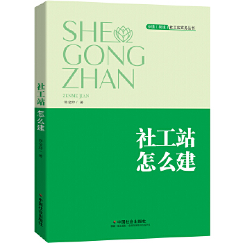 �繤վ��ô��