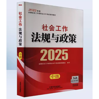  2025���(hu��)�������I(y��)�Y��ԇָ��(d��o)�̲� ���(hu��)������Ҏ(gu��)�c����