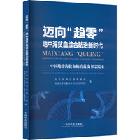 �~��څ�㡱���к�ؚѪ�C�Ϸ����r(sh��)��