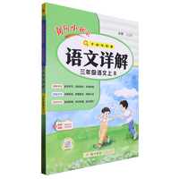 �S��С��Ԫ�Z��Ԕ��