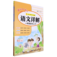 �S��С��Ԫ�Z��Ԕ��