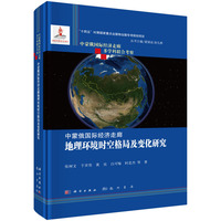 ���ɶ���H��(j��ng)�����ȵ����h(hu��n)���r�ո�ּ�׃���о�