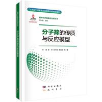 ���ӺY�Ă��|(zh��)�c����(y��ng)ģ��