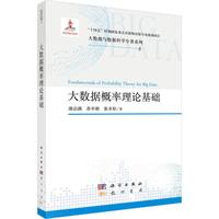 ��(sh��)��(j��)������Փ���A(ch��)