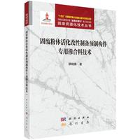 �̏U���w������Ƃ��A�Ƙ�(g��u)�����Ó����ϼ��g