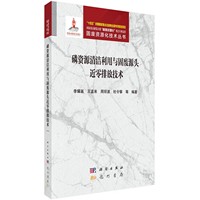 ���YԴ�坍�����c�̏UԴ�^�����ŷż��g