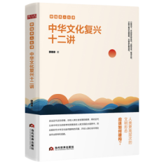  ���^�����A��(j��ng)���Ļ�����