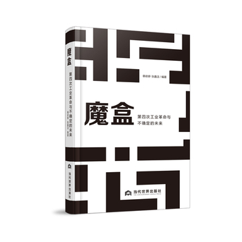  ħ�У����Ĵι��I(y��)�����c���_����δ��