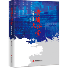 �S�Ҵ��v��