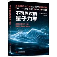 ����˼�h���������W(xu��)