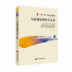 ��Ɲ�e��˹̹���˂�