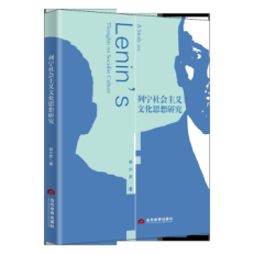 �Ќ�������x�Ļ�˼���о�