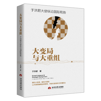  ��׃���c���ؽM���ں����ʹ�vՓ���H�ք� �۽��������δ��֮��׃�������x���H�ք��c�Ї���ɫ����⽻ ����