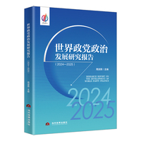  �������h���ΰl(f��)չ�о���� 