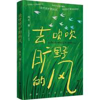 ȥ������Ұ���L(f��ng)