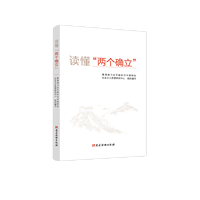 �x�����ɂ��_����