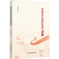 �h�Ļ��ӽM�����O��Փ