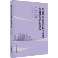 ����(qi��ng)�����h�M�����ι��ܺͽM�����ܰ����x