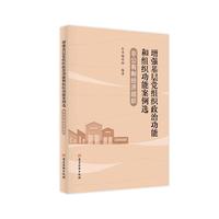 ����(qi��ng)�����h�M�����ι��ܺͽM�����ܰ����x