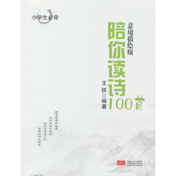 �����xԊ100��