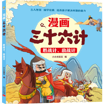 ������ʮ��Ӌ(j��)