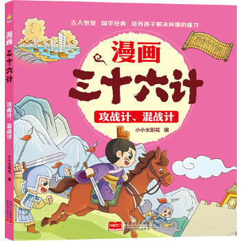 ������ʮ��Ӌ