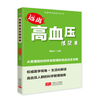  �h�x��Ѫ���ܺ���