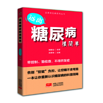  �h�x���򲡺ܺ���