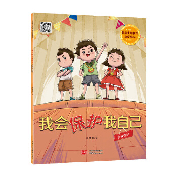 �ҕ����o(h��)���Լ�