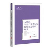 ��(sh��)��(j��)������(d��ng)�����О�z�칫���V�A�о�