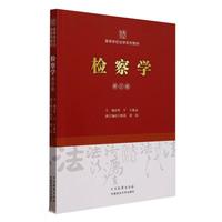 �z��W(xu��)