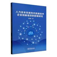 �����Y�����|(zh��)�Ԍ����¼��g(sh��)��I(y��)��(chu��ng)�¿�Ч��Ӱ��о�