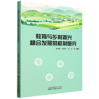 �����c�l(xi��ng)�����d��ϰl(f��)չ�ęC(j��)���о�