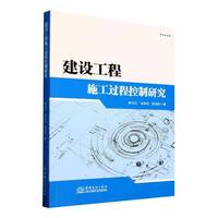 ���O(sh��)����ʩ���^�̿����о�