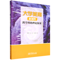 ��W(xu��)������ҕҰ