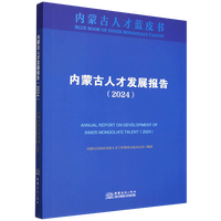 ��(n��i)�ɹ��˲Űl(f��)չ��(b��o)���{(l��n)Ƥ��