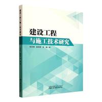 ���O(sh��)�����cʩ�����g(sh��)�о�