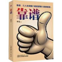  ���V���O�ٔ�(sh��)�˵ĳɹ����t