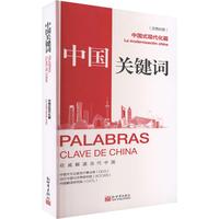 �Ї��P(gu��n)�I�~