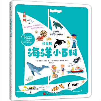 ����˹����С�ٿ�