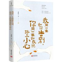 ����һ�������e������һ�������f(shu��)·��С��