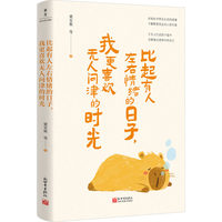 ��������������w���������Ҹ�ϲ�g�o�ˆ���ĕr��