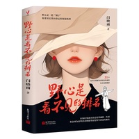  Ұ���ǿ���Ҋ(ji��n)������ �Z����2025ȫ����Ʒ Ұ����һ���N����Ҫ����������\(y��n)���~���F��