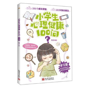 С�W(xu��)����������100��