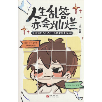  �����y��������(hu��)�N��