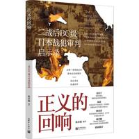 ���x�Ļ�푣�����(zh��n)��BC���ձ���(zh��n)�����І�ʾ�