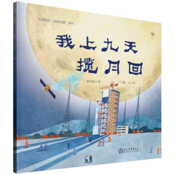  ���ƌW���� ���T�S����ϵ�У����Ͼ��씈�»�