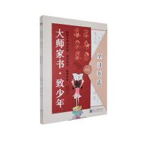 �󎟼ҕ���������